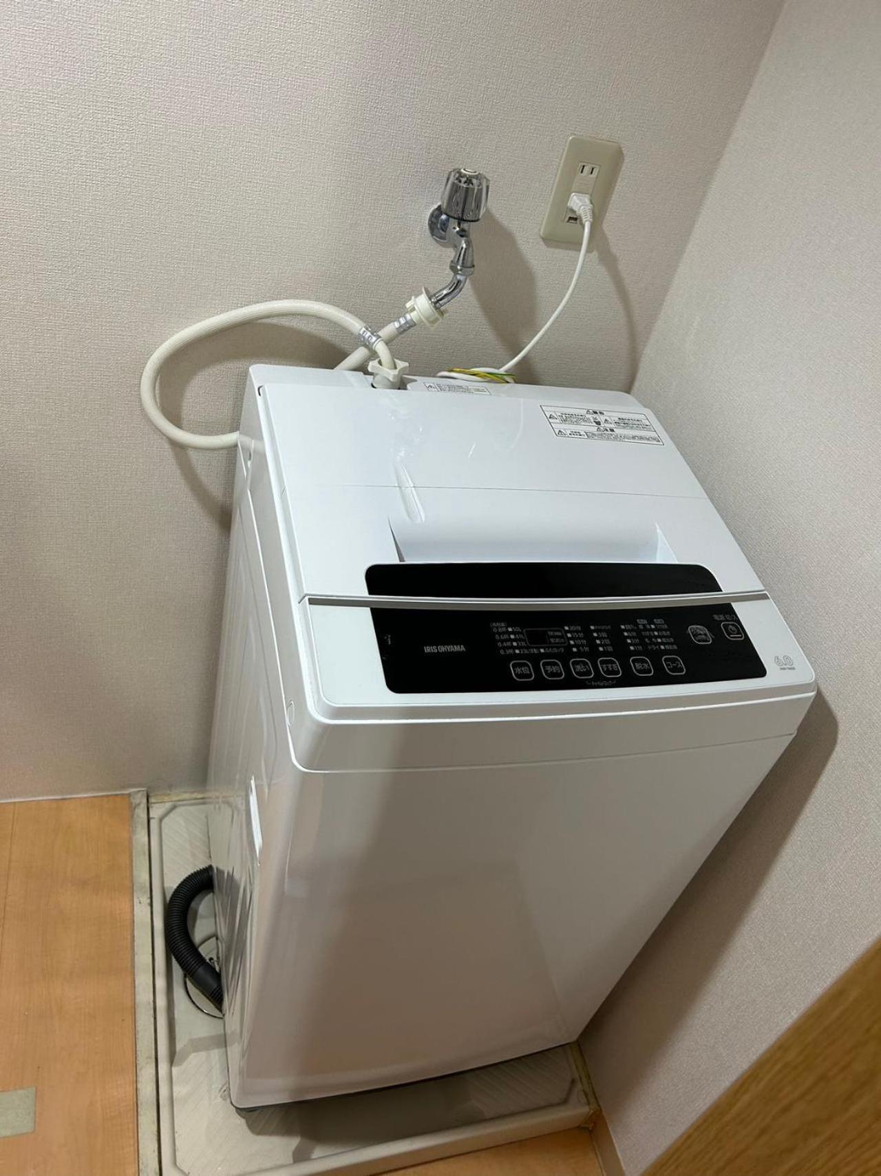 Appartement Ueno Palazetto Iriya *