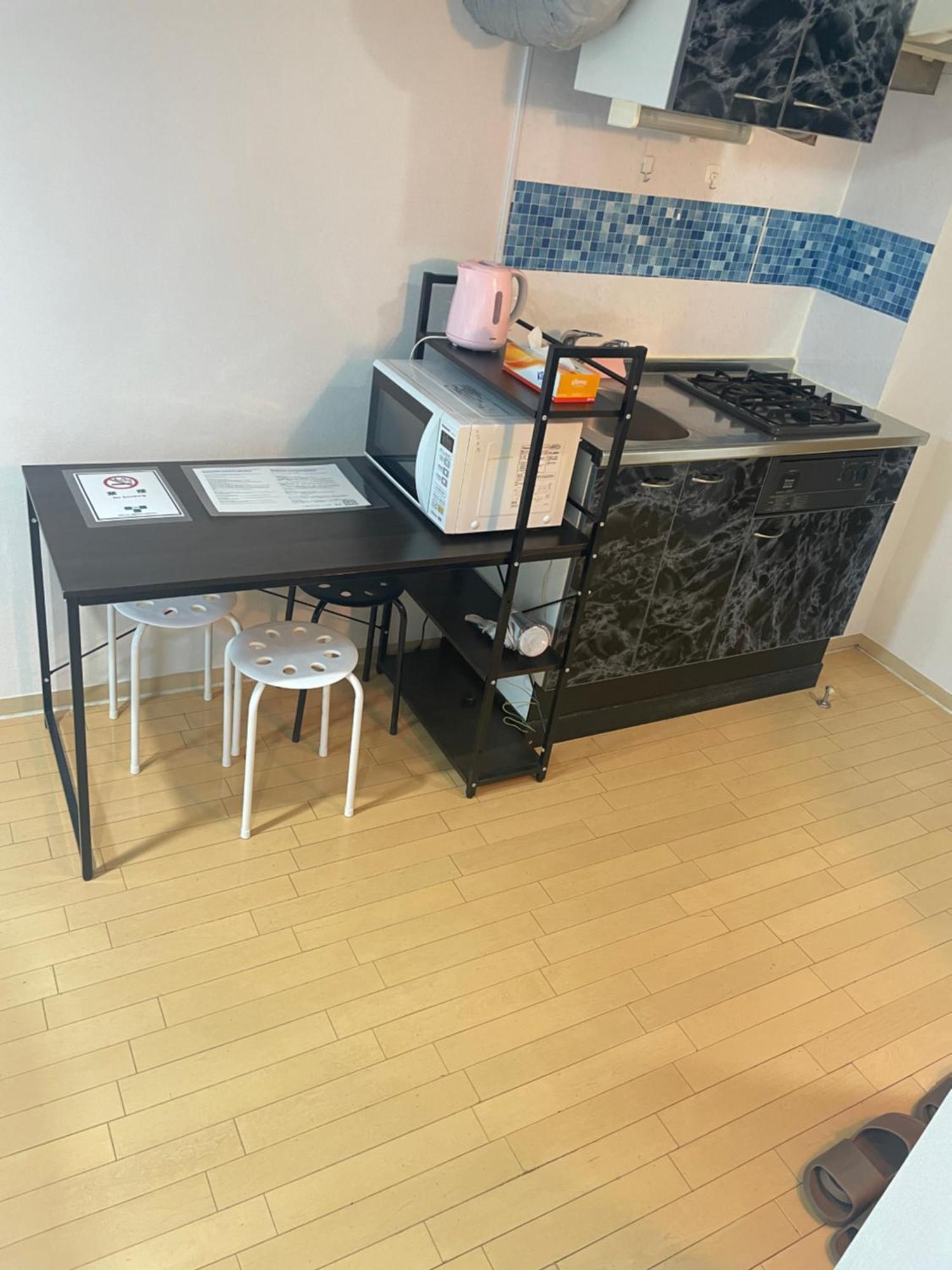 Ueno Palazetto Iriya Appartement Tokio