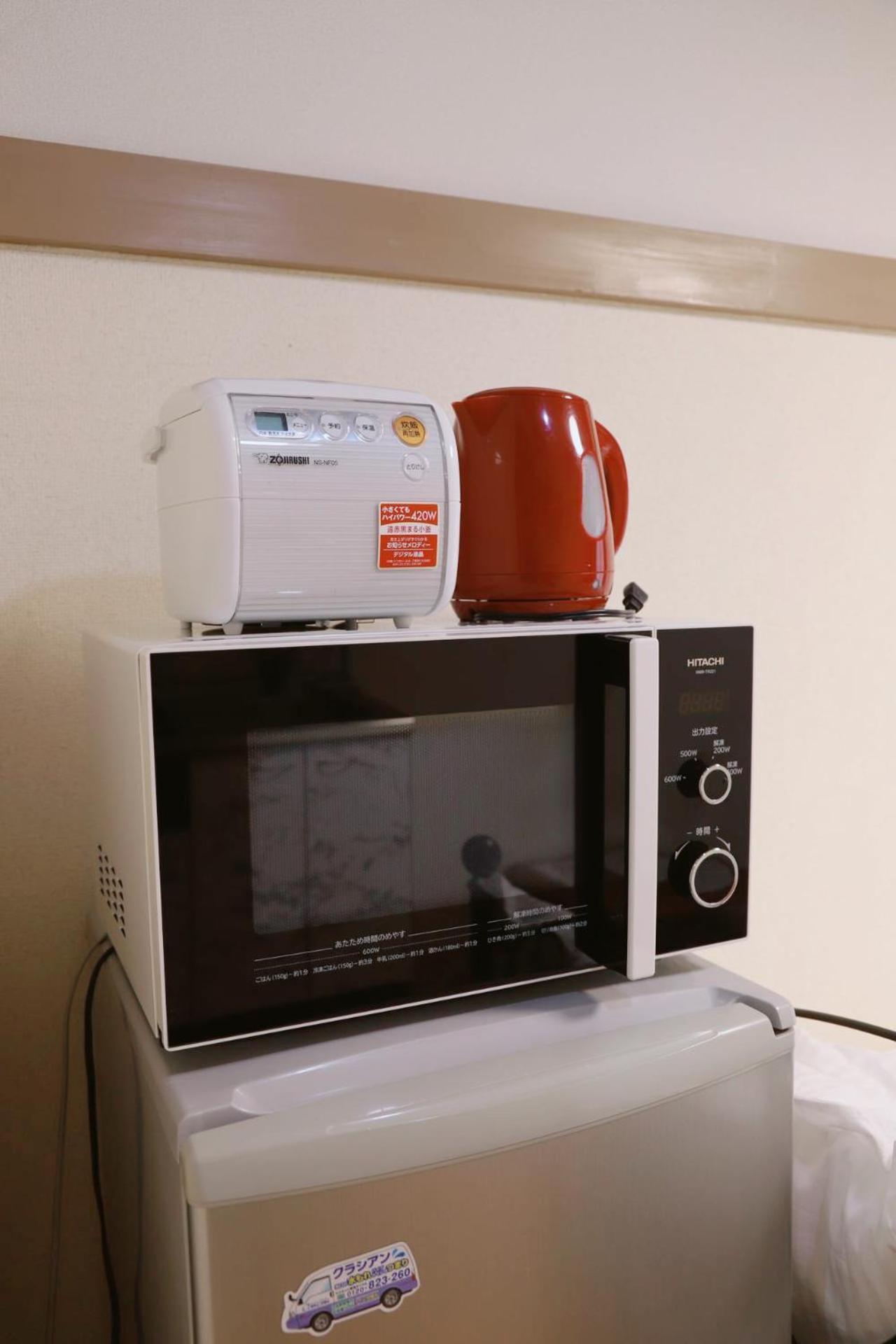 Appartement Ueno Palazetto Iriya