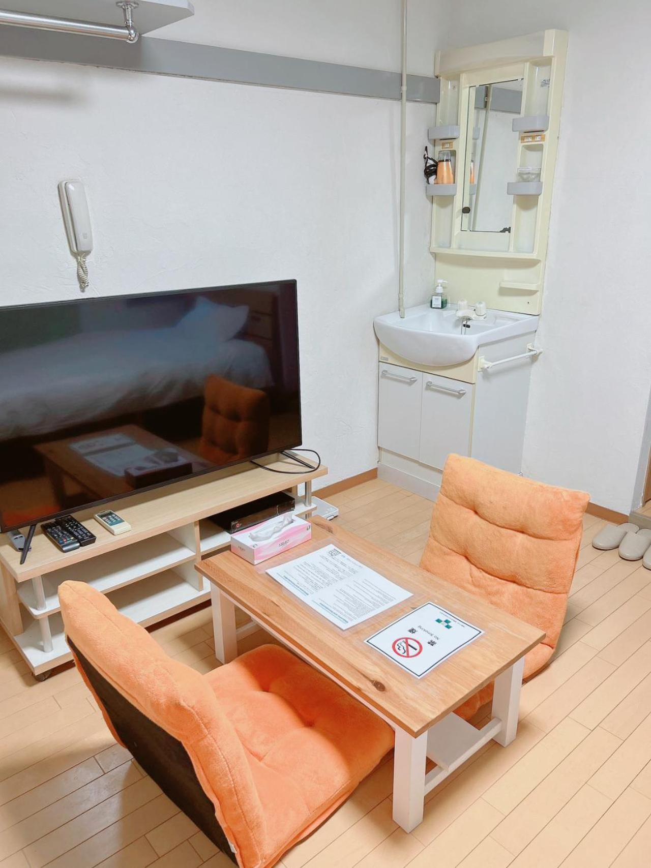 Ueno Palazetto Iriya Appartement *