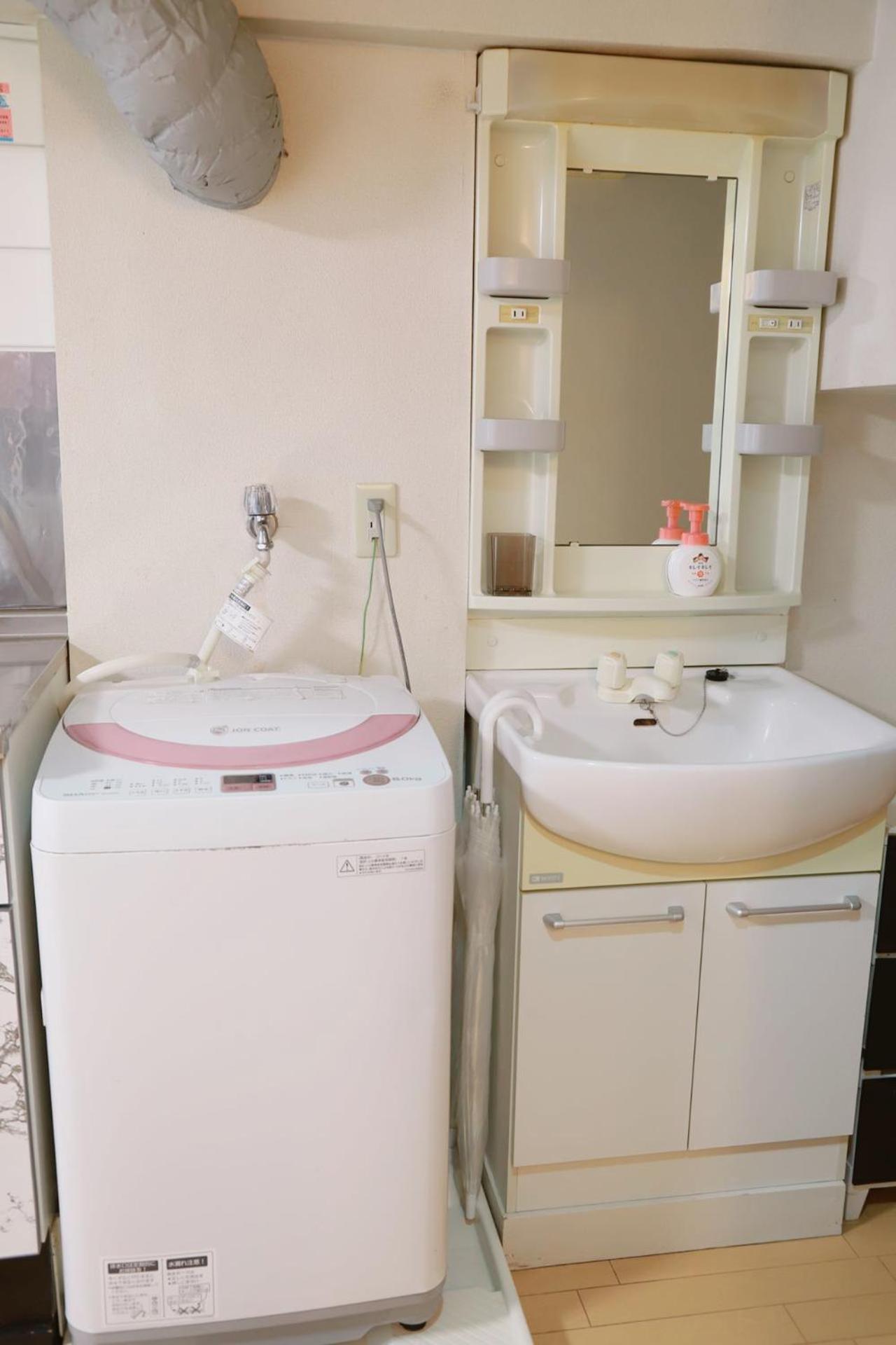 Ueno Palazetto Iriya Apartmán Prefektura Tokio